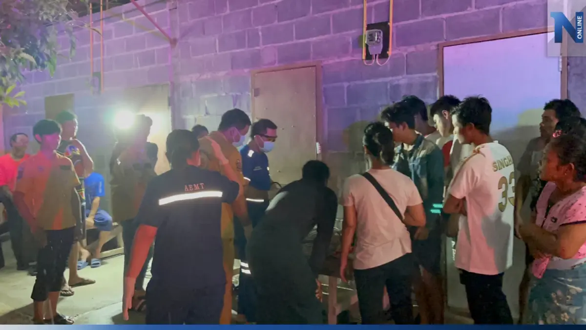 หนึ่งในล้าน! หนุ่มเมียนมาดวงแข็ง นั่งเล่นมือถือโดนฟ้าผ่า แต่รอดปาฏิหาริย์ หนึ่งในล้าน! หนุ่มเมียนมาดวงแข็ง นั่งเล่นมือถือโดนฟ้าผ่า แต่รอดปาฏิหาริย์