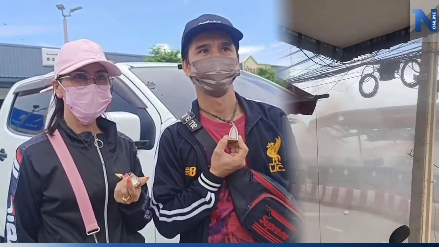 สามี-ภรรยา เล่านาทีสะพานถล่ม พยายามเร่งเครื่องหนีแต่รถดับ กลับช่วยรอดชีวิต สามี-ภรรยา เล่านาทีสะพานถล่ม พยายามเร่งเครื่องหนีแต่รถดับ กลับช่วยรอดชีวิต