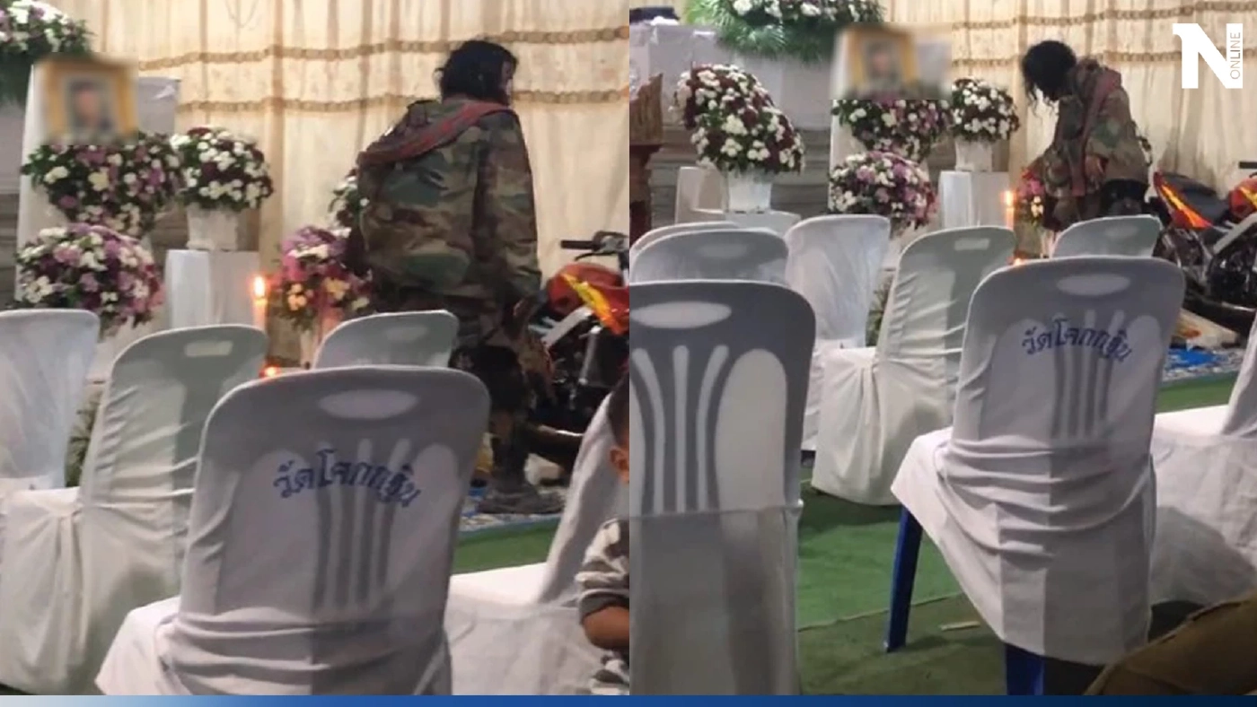 ซาบซึ้งใจ "หนุ่มสติไม่ดี" มางานศพเพื่อน ร้องไห้หน้าศพทุกคืน รู้ความหลังยิ่งเศร้า