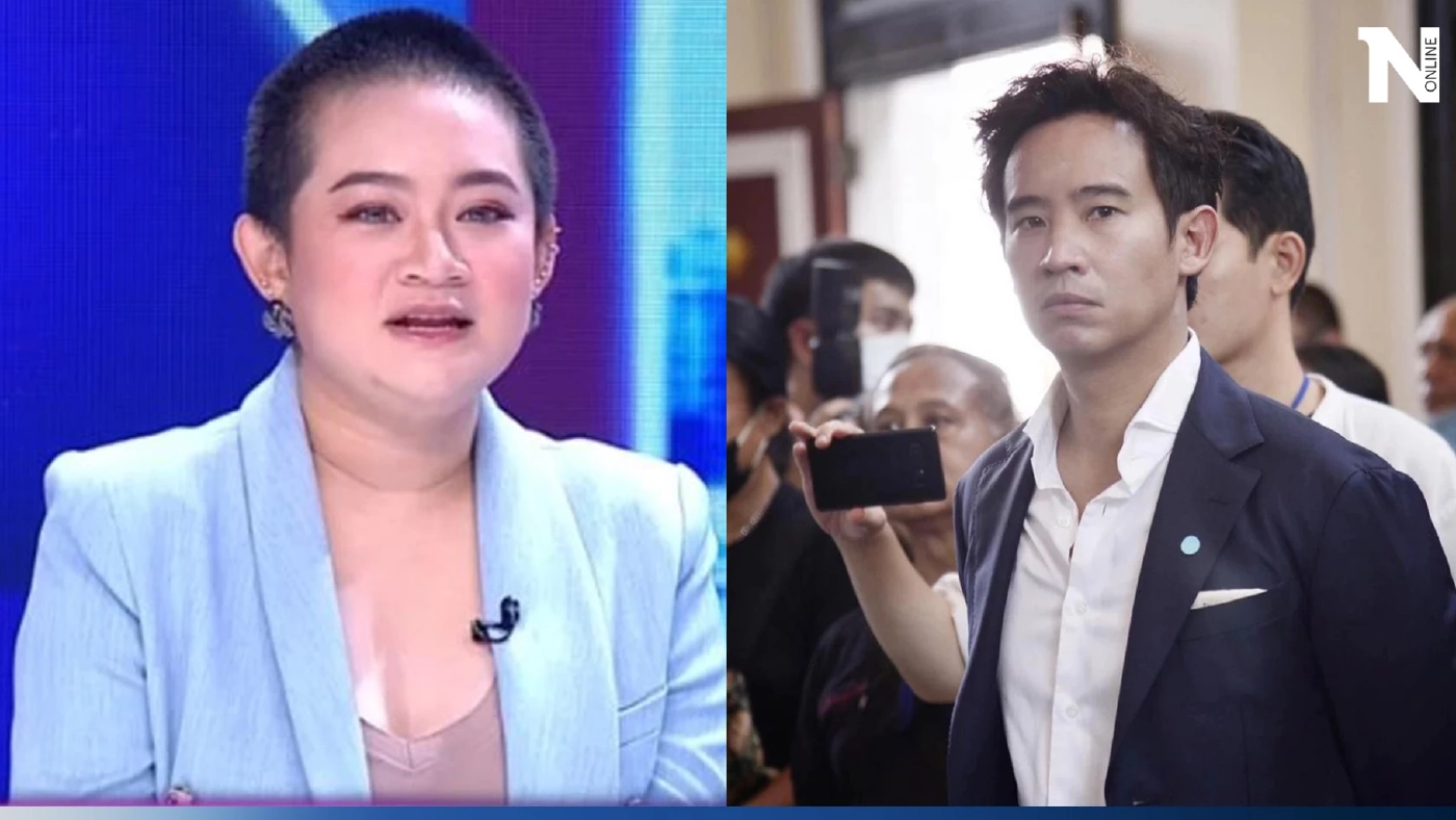 หมอปลาย เปิดคำทำนาย ระบุ "นายกคนใหม่" อักษร พ. บ่าแข็ง ดวงมียศอำนาจอยู่แล้ว