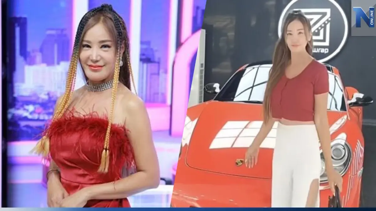 "เปิ้ล ไอริณ"ประกาศทำพินัยกรรม ยกสมบัติ รถหรู ให้เป็นสาธารณกุศล