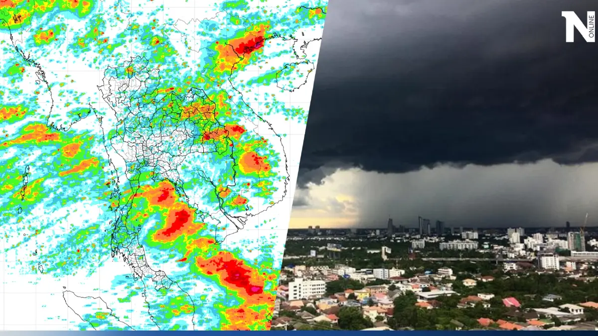 สภาพอากาศวันนี้ "ร่องมรสุมพาดผ่าน" กรมอุตุฯเตือน“ฝนตกหนัก” 42 จว. กทม.ฝน 70%