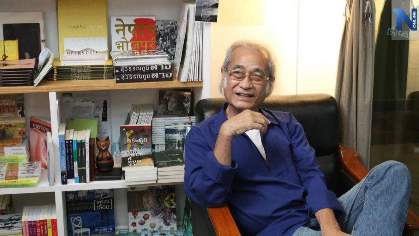 "เนาวรัตน์"ร่ายกลอนรอบสองตอบชัดความหมาย "ปิดสวิตช์ส.ว." คืออะไร "เนาวรัตน์"ร่ายกลอนรอบสองตอบชัดความหมาย "ปิดสวิตช์ส.ว." คืออะไร