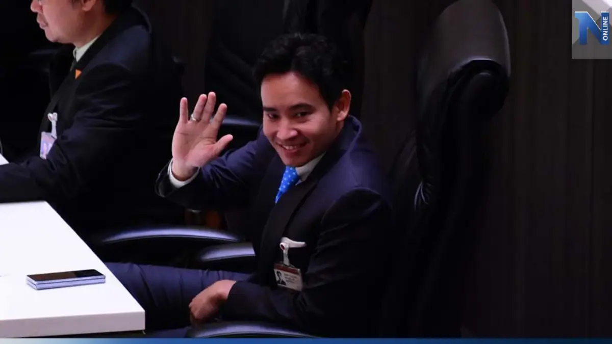 "พิธา"กำลังใจดี ขออยู่กับครอบครัว ก่อนเดินหน้าคุยเพื่อไทยจัดตั้งรัฐบาล "พิธา"กำลังใจดี ขออยู่กับครอบครัว ก่อนเดินหน้าคุยเพื่อไทยจัดตั้งรัฐบาล