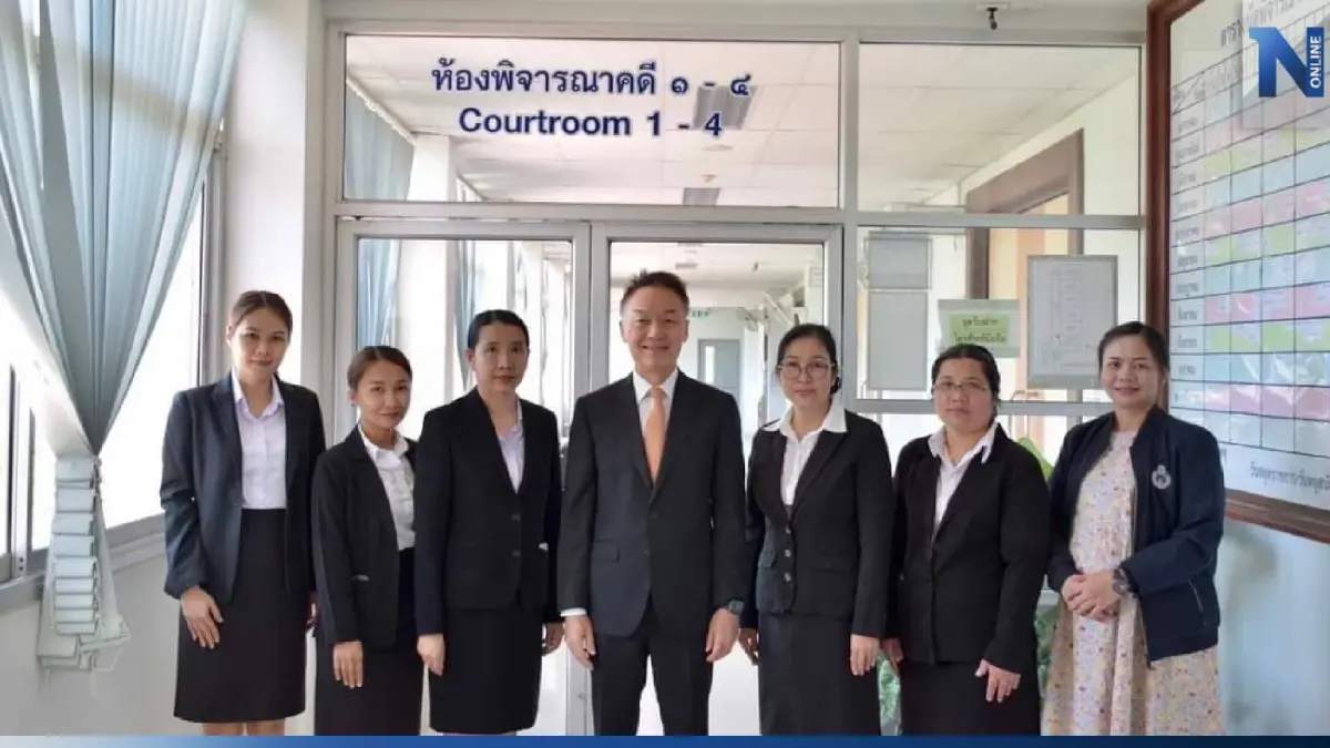 ปธ.ศาลฎีกา ตรวจเยี่ยมศาลจังหวัดชัยบาดาล-วิเชียรบุรี เน้นย้ำอำนวยความยุติธรรม ปชช.