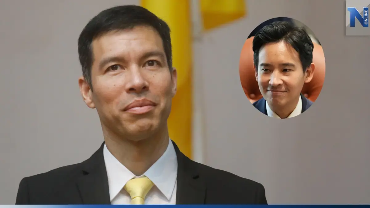 กกต.ยื่นศาลปม"พิธา"ขัดใจด้อมส้มแต่ไร้ปัญหาระยะยาว กกต.ยื่นศาลปม"พิธา"ขัดใจด้อมส้มแต่ไร้ปัญหาระยะยาว