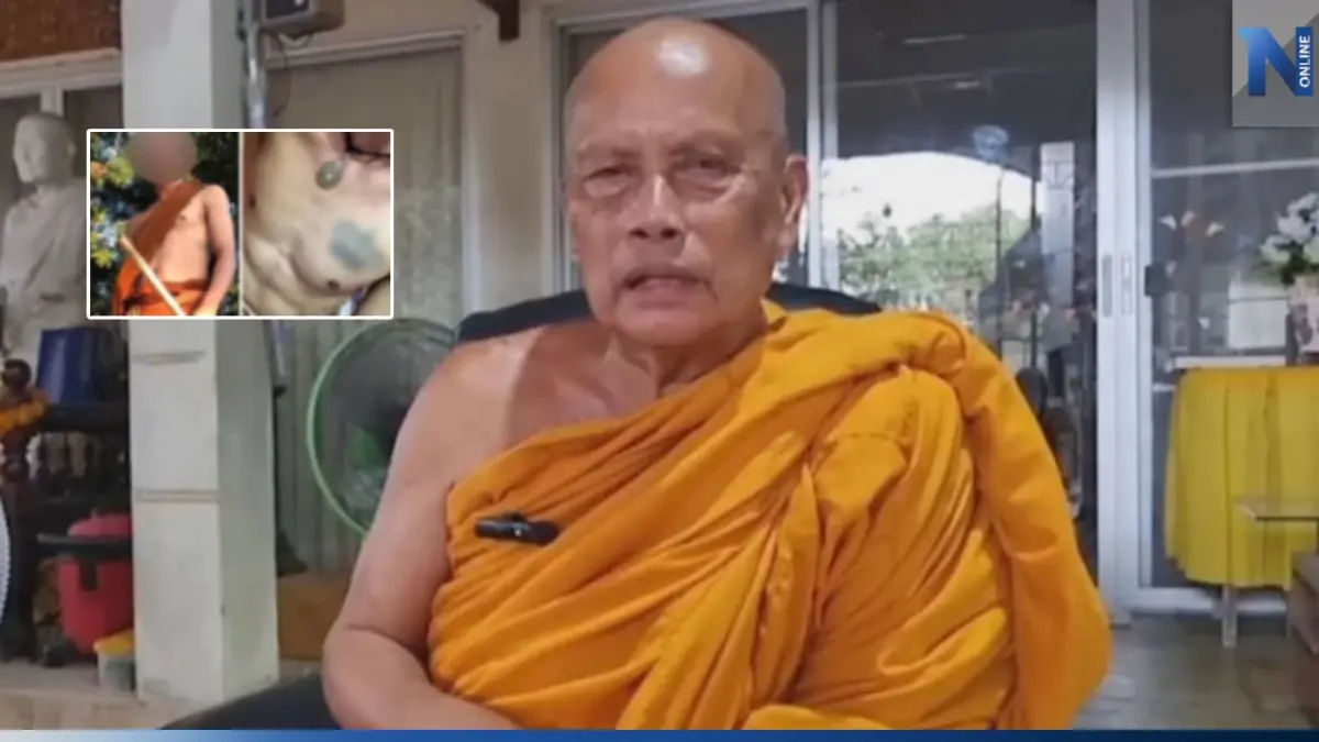 "พระพยอม" ตำหนิ "พระงัดของลับโชว์" เป็นพระไม่สำรวม "พระพยอม" ตำหนิ "พระงัดของลับโชว์" เป็นพระไม่สำรวม