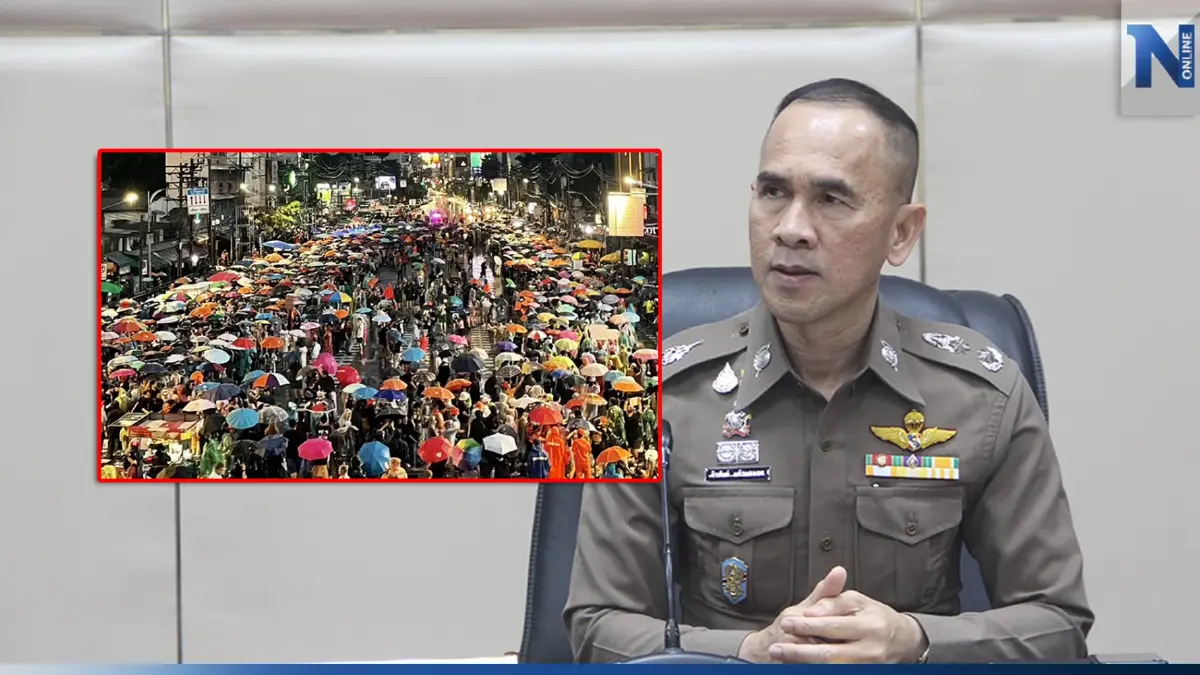 ตำรวจนครบาล แนะนำหลีกเลี่ยงเส้นทาง 3 กลุ่มผู้ชุมนุมวันนี้
