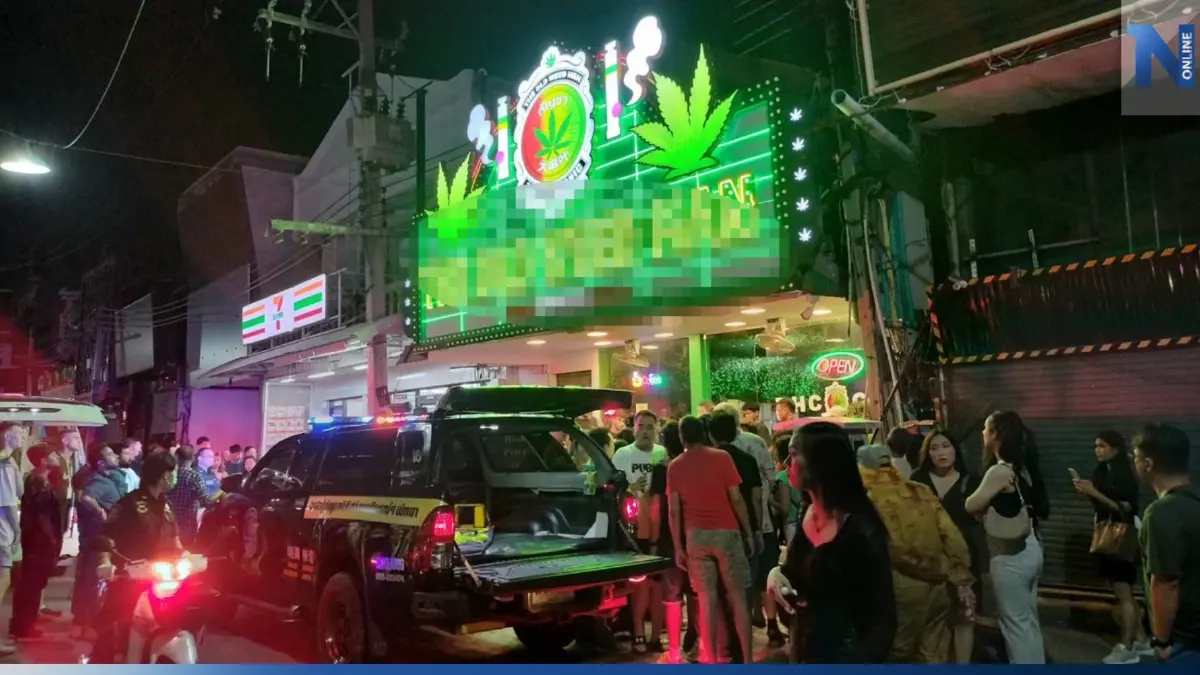 ระทึก! นทท.ต่างชาติ ช็อกดับกลางร้าน "กัญชา" ในถนนคนเดินวอล์คกิ้งสตรีทพัทยา