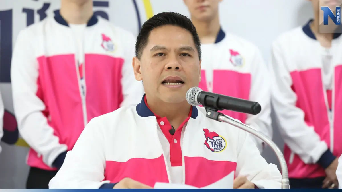"วราวุธ"ชี้จับตาเช้า 4 ก.ค.เลือกประธานสภาอาจมีเปลี่ยนช่วงนาทีสุดท้าย "วราวุธ"ชี้จับตาเช้า 4 ก.ค.เลือกประธานสภาอาจมีเปลี่ยนช่วงนาทีสุดท้าย