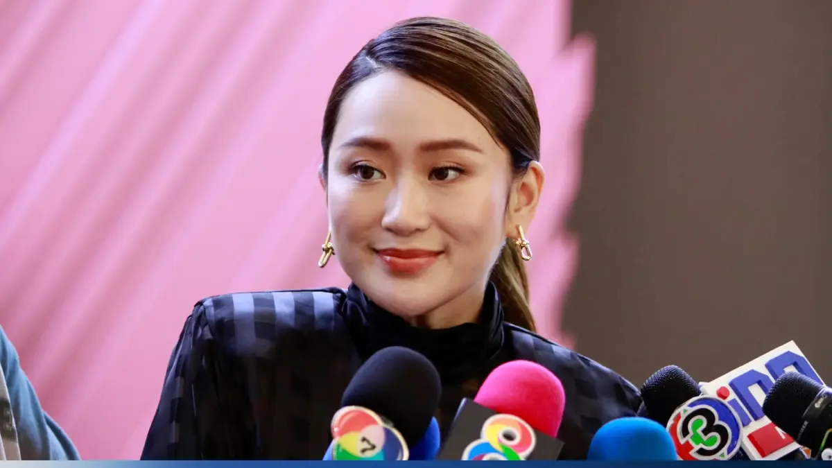 "อุ๊งอิ๊งค์" ส่งกำลังใจให้ "พิธา" หวัง พรุ่งนี้ได้นายกฯคนที่ 30