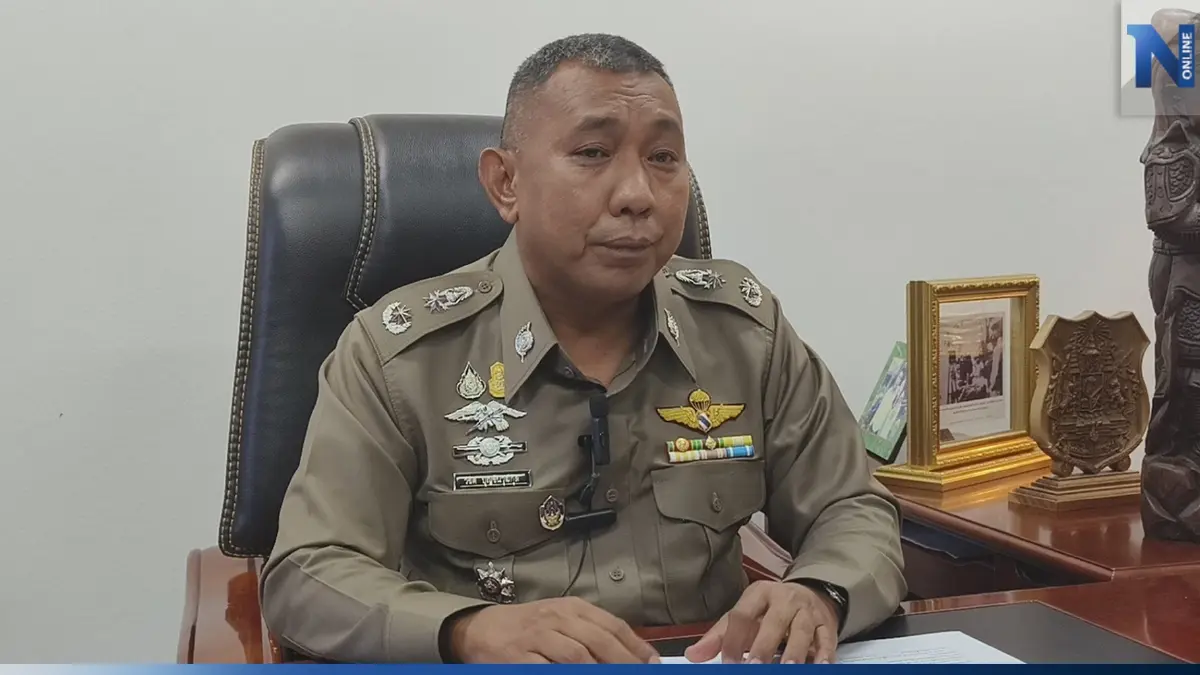 ผู้การฯ สระบุรี ยันไม่นิ่งนอนใจ บ้านเล็ก ผกก. ในสังกัด ร้องเรียนพฤติกรรมสามี