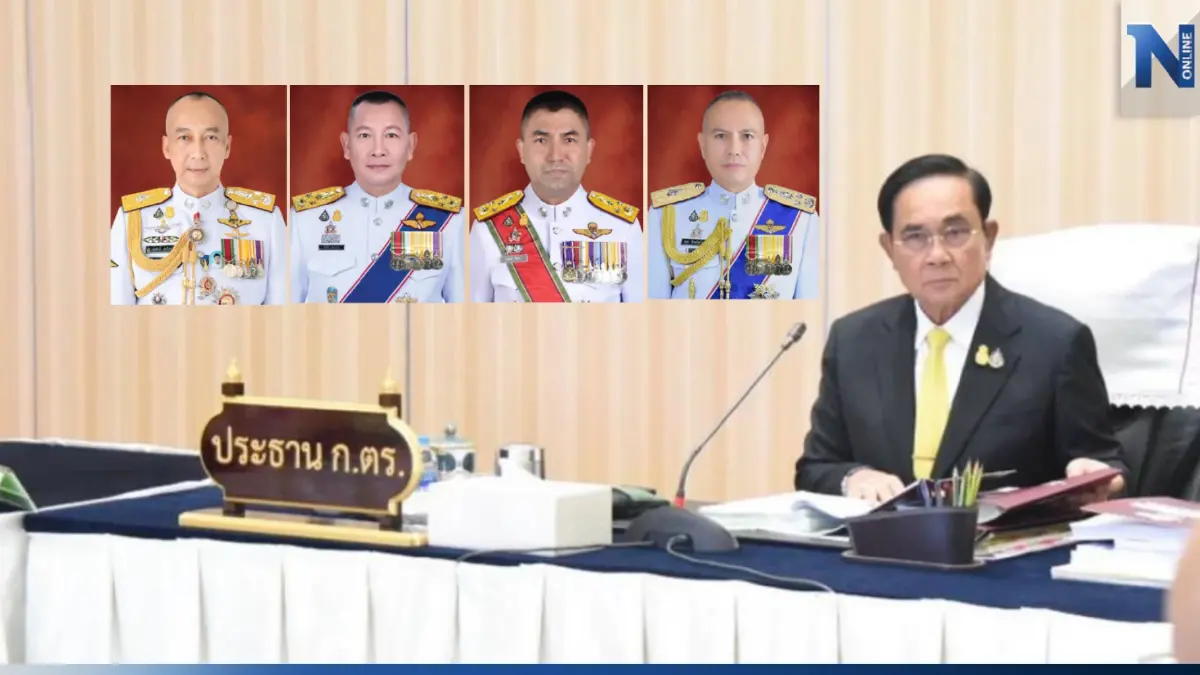 นายกฯ ยันแต่งตั้ง ผบ.ตร.คนใหม่ ต้องเป็นไปตามขั้นตอนกฎหมาย นายกฯ ยันแต่งตั้ง ผบ.ตร.คนใหม่ ต้องเป็นไปตามขั้นตอนกฎหมาย