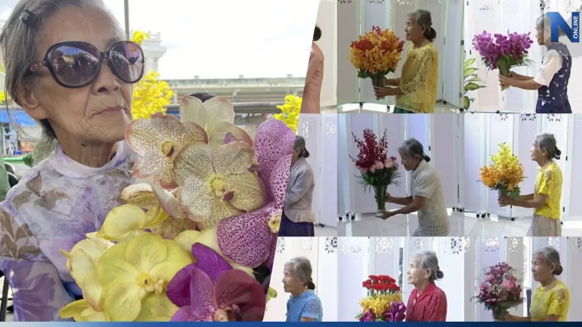 ย้อนเรื่องราวดอกไม้จากหัวใจของ ‘คุณยายแดง’ ผู้จงรักภักดี