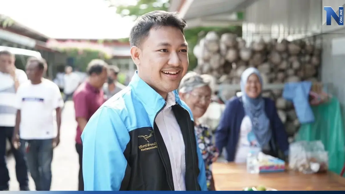 "ร่มธรรม" หวั่นโลกร้อนกระทบปชช. หวังหน่วยงานเกี่ยวข้องแก้ปัญหาจริงจัง "ร่มธรรม" หวั่นโลกร้อนกระทบปชช. หวังหน่วยงานเกี่ยวข้องแก้ปัญหาจริงจัง