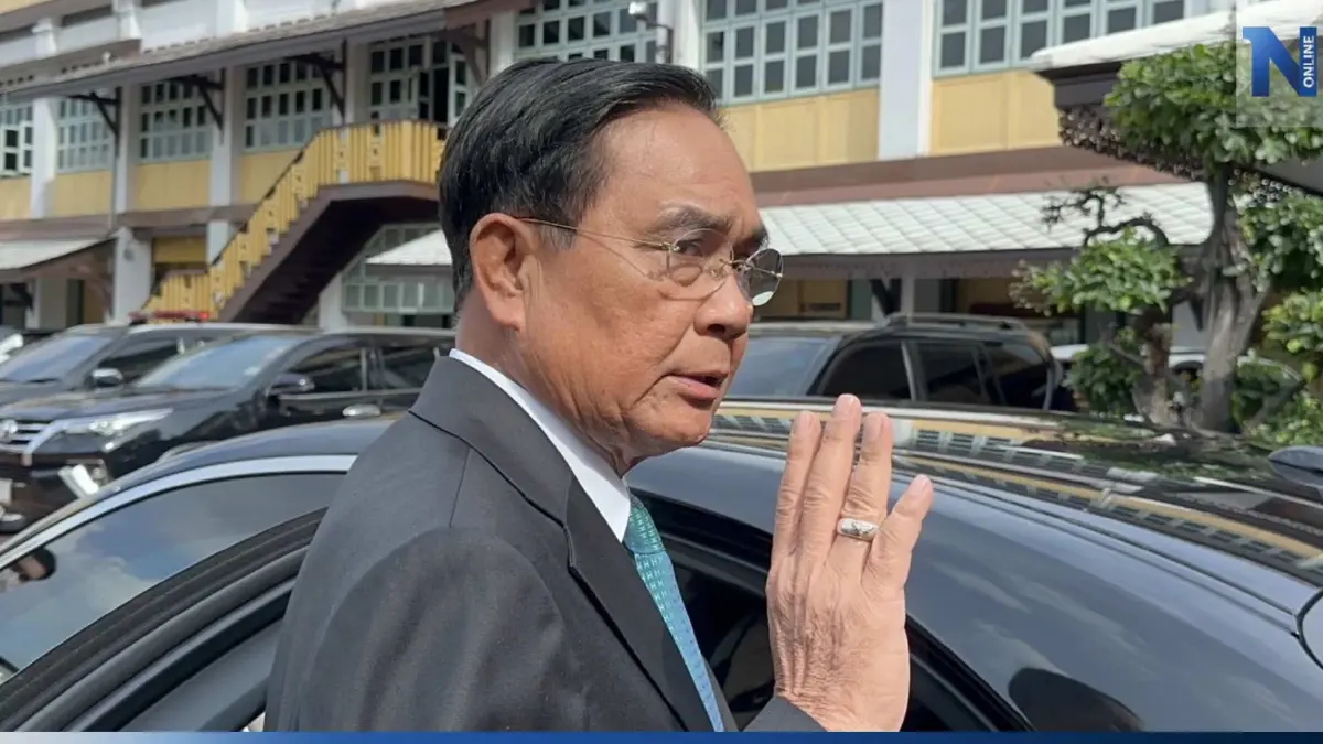 "บิ๊กตู่" บอกโผทหารยังไม่ได้ทำ ไม่รู้ทันรัฐบาลชุดนี้หรือไม่ เกาะติดเพื่อไทยแถลงทิศทางการเมือง!