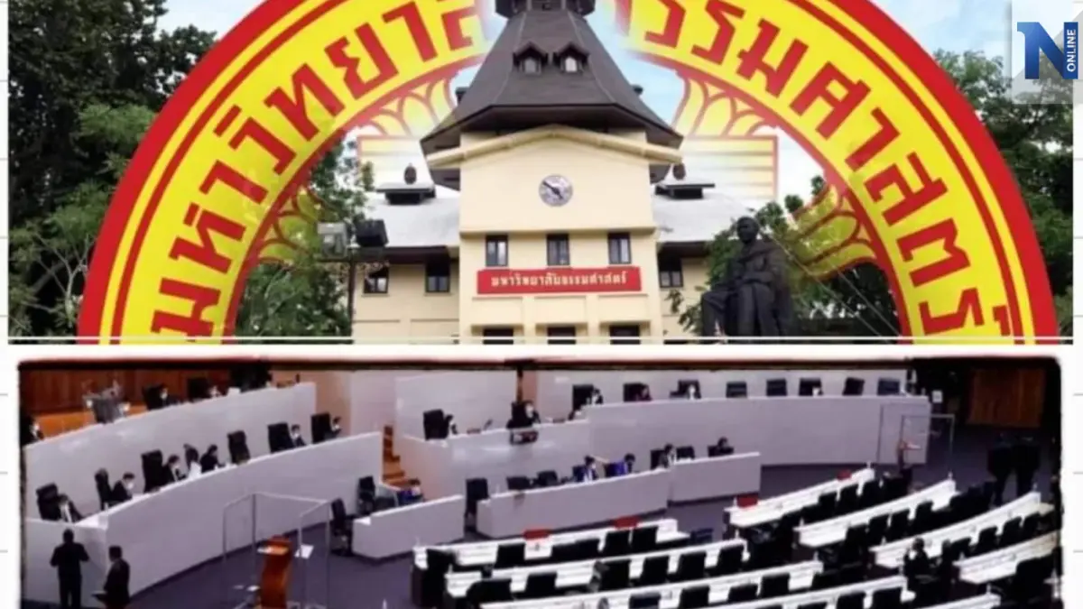 แถลงการณ์"กลุ่มธรรมศาสตร์พิทักษ์ธรรม" หนุน"วุฒิสภา"ทำหน้าที่ตามหลักปชต.