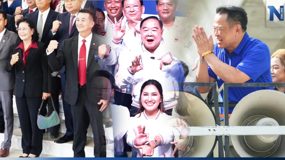 "กกต." กางบทลงโทษ"ผู้สมัคร ส.ส.-พรรคการเมือง" ไม่ยื่นบัญชีรายรับรายจ่ายเลือกตั้ง "กกต." กางบทลงโทษ"ผู้สมัคร ส.ส.-พรรคการเมือง" ไม่ยื่นบัญชีรายรับรายจ่ายเลือกตั้ง