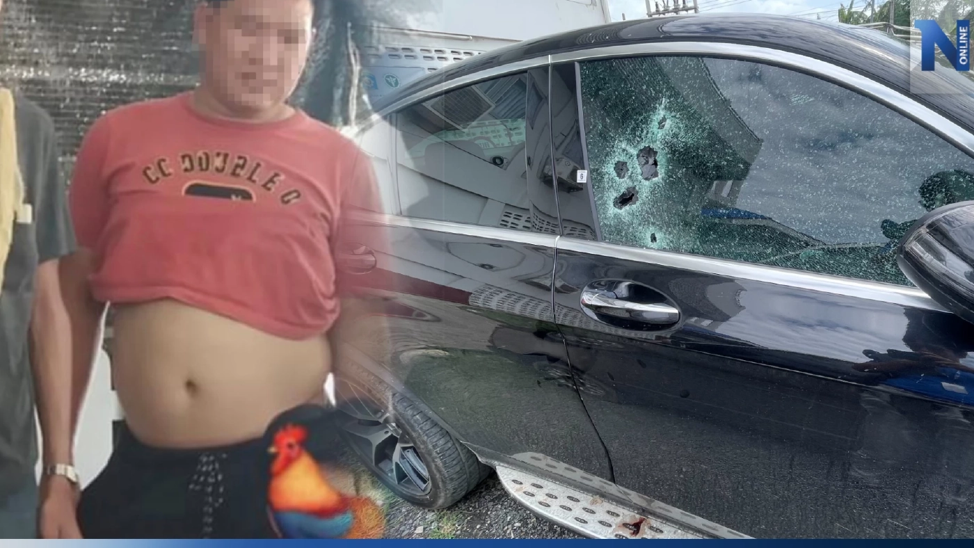 ตำรวจเร่งล่า มือปืนระดับพระกาฬ สวมไอ้โมง บุกยิงเผาขน "เสี่ยโก้" เซียนไก่ดัง