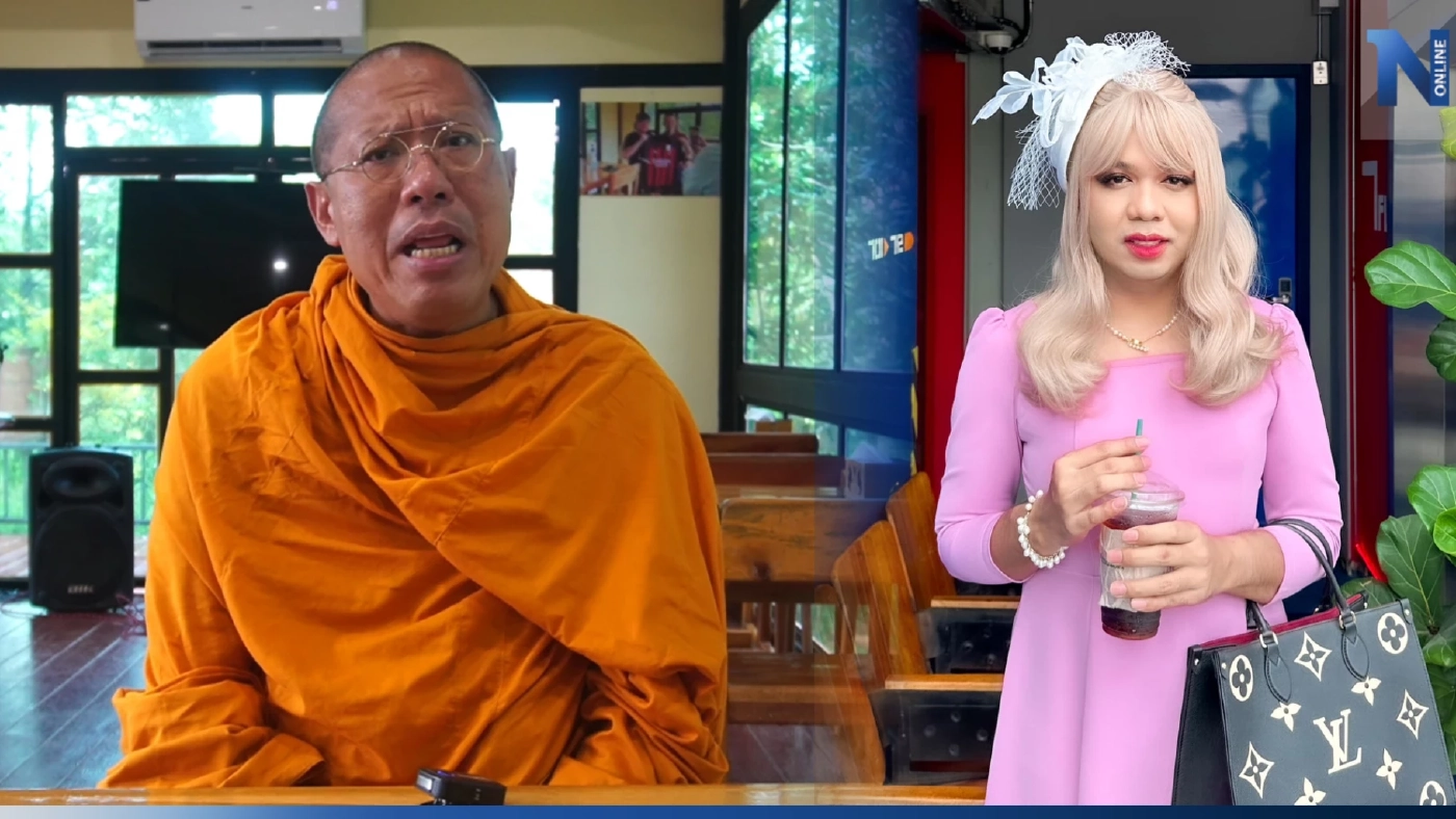 "หลวงพี่น้ำฝน" แนะ "แพรรี่" ช่วยตามเรื่องพระขัดกฎมหาเถร ก่อนจะมาแหกปมลงนะ