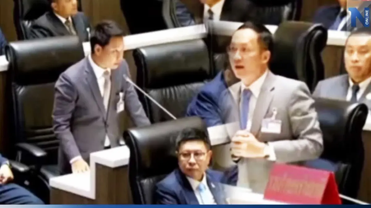"รทสช.-พปชร." รุมชี้โหวตนายกฯเป็นญัตติ ลงมติ "พิธา" ซ้ำไม่ได้ "รทสช.-พปชร." รุมชี้โหวตนายกฯเป็นญัตติ ลงมติ "พิธา" ซ้ำไม่ได้