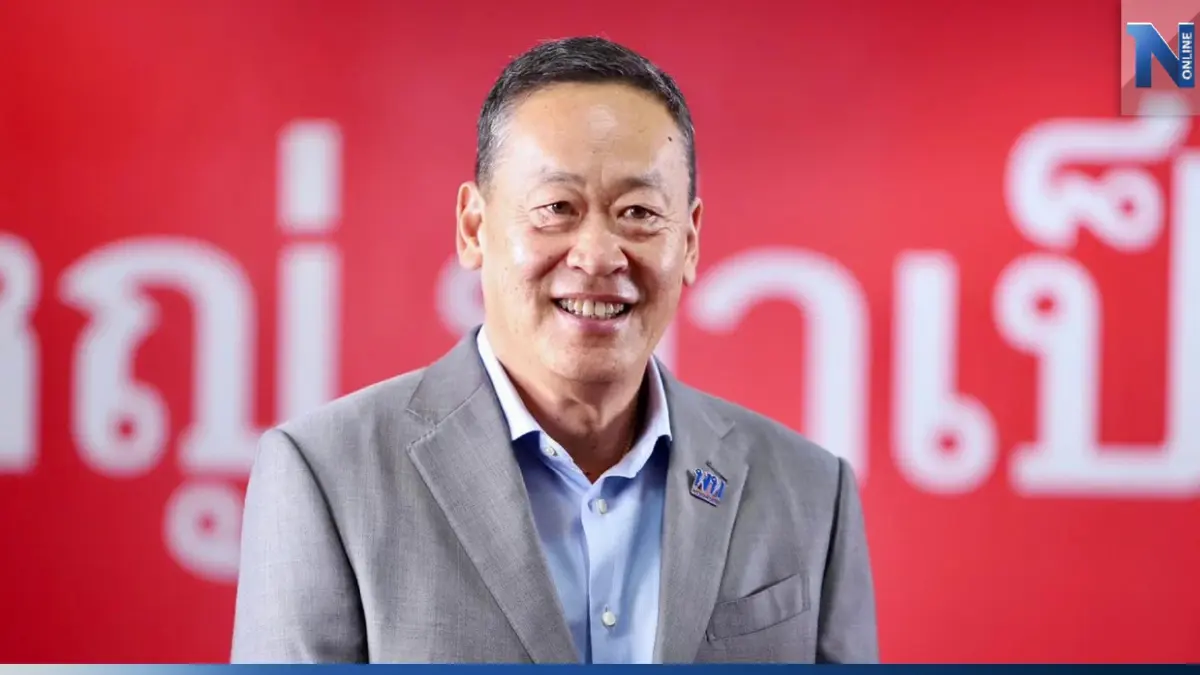 "เศรษฐา" ปฏิเสธถูกดันเสนอชื่อชิงนายกฯแทน"พิธา"บอกรอฟังแถลงการณ์ "เศรษฐา" ปฏิเสธถูกดันเสนอชื่อชิงนายกฯแทน"พิธา"บอกรอฟังแถลงการณ์