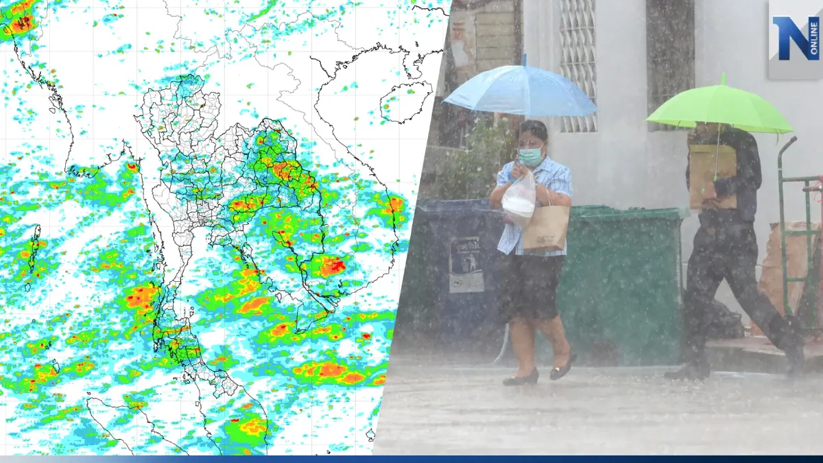กรมอุตุฯแจ้งด่วน! 36 จังหวัดรับมือ"ฝนตกหนัก" เปิดเส้นทาง“ไต้ฝุ่นทกซูรี”