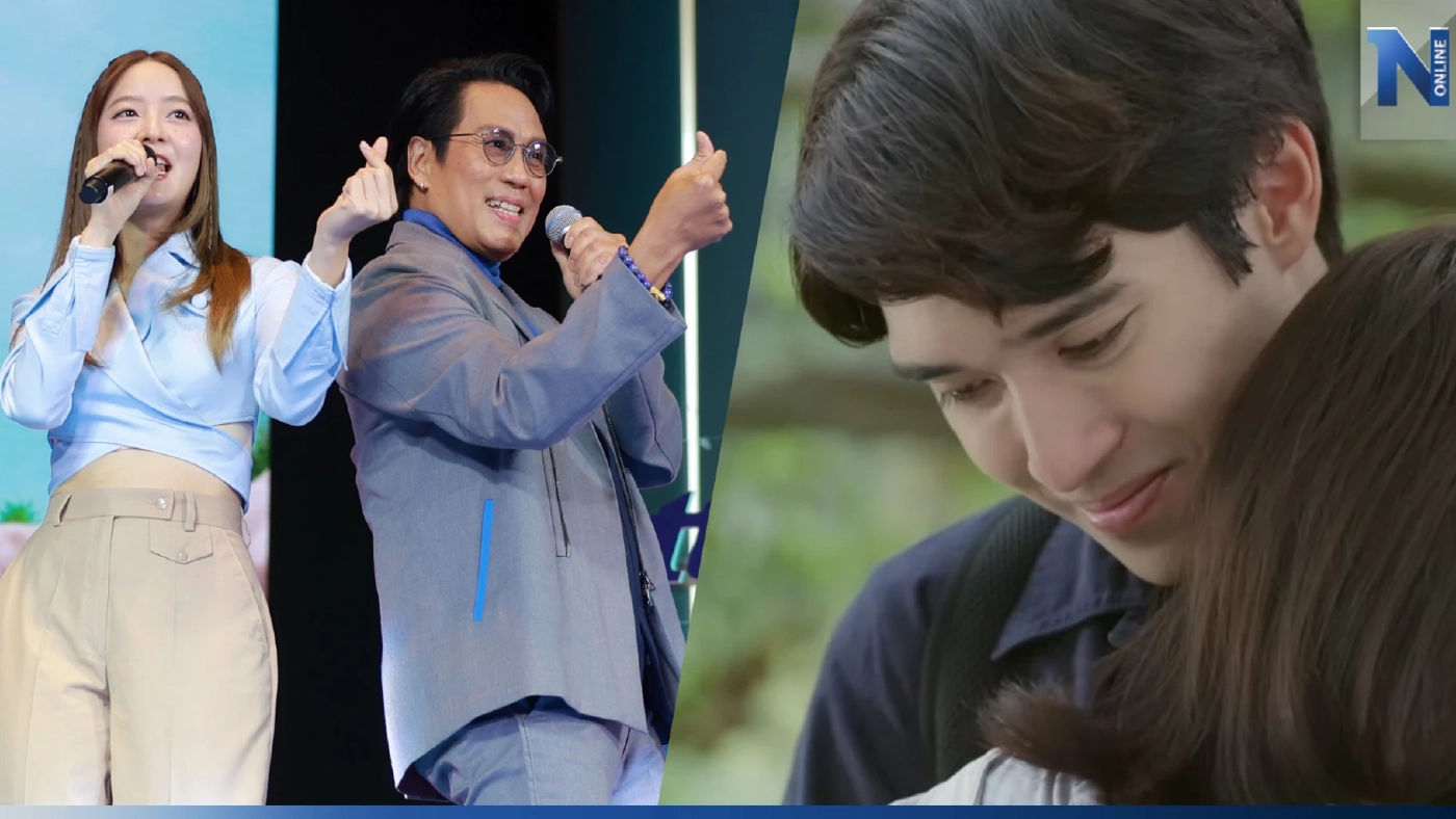 ครั้งแรก! ต้นกล้า นิปุณ โคจรร่วมงาน เบิร์ด-อิ้งค์ ในเพลง เธอคือพลังของฉัน