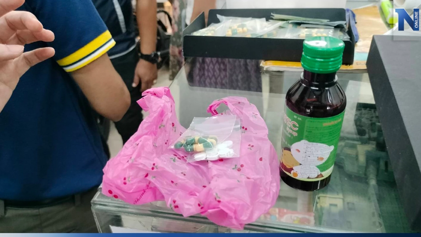 บุกจับร้านซ่อมโทรศัพท์ แอบขายยาทรามาดอลผสมยาแก้ไอ มอมเมานักเรียน