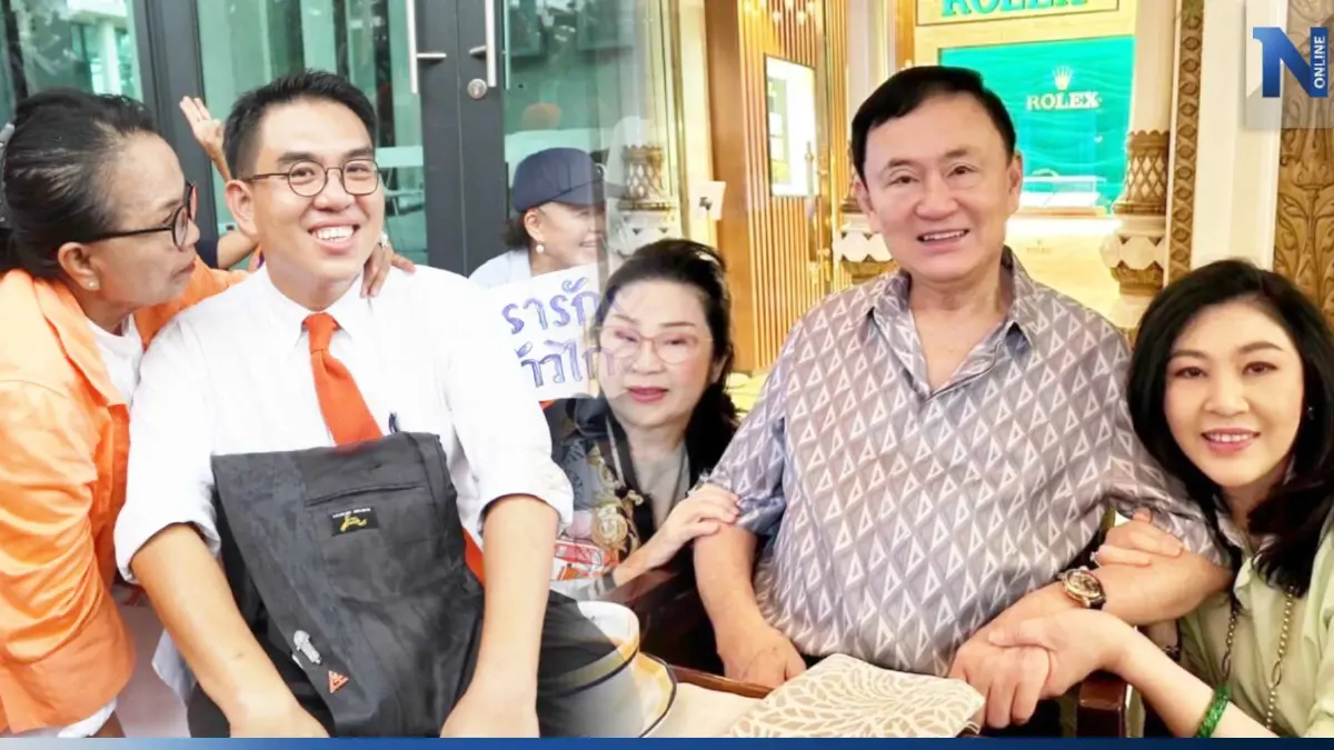 "วิโรจน์" เมินดีลลับ แม้สุดท้ายถูกมองโง่! โวก้าวไกลจะกลับมายิ่งใหญ่กว่าเดิม "วิโรจน์" เมินดีลลับ แม้สุดท้ายถูกมองโง่! โวก้าวไกลจะกลับมายิ่งใหญ่กว่าเดิม