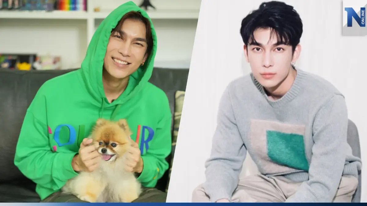"มิว ศุภศิษฏ์" เปิดบ้านเล่ามุมตกเป็นทาส พร้อมเผยเรื่องรักตอนนี้แฮปปี้มาก