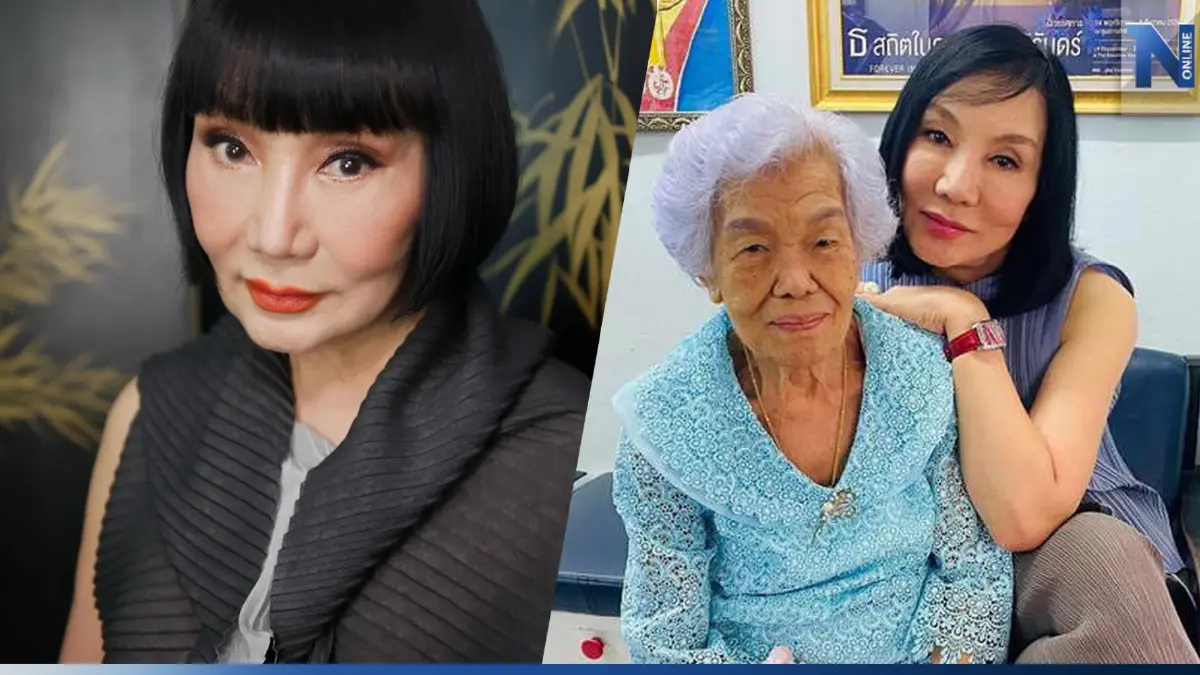 ชาวเน็ตหนุน "ม้า อรนภา" จัดให้หนัก หลังเจอด่าหยาบลามถึงแม่! ชาวเน็ตหนุน "ม้า อรนภา" จัดให้หนัก หลังเจอด่าหยาบลามถึงแม่!