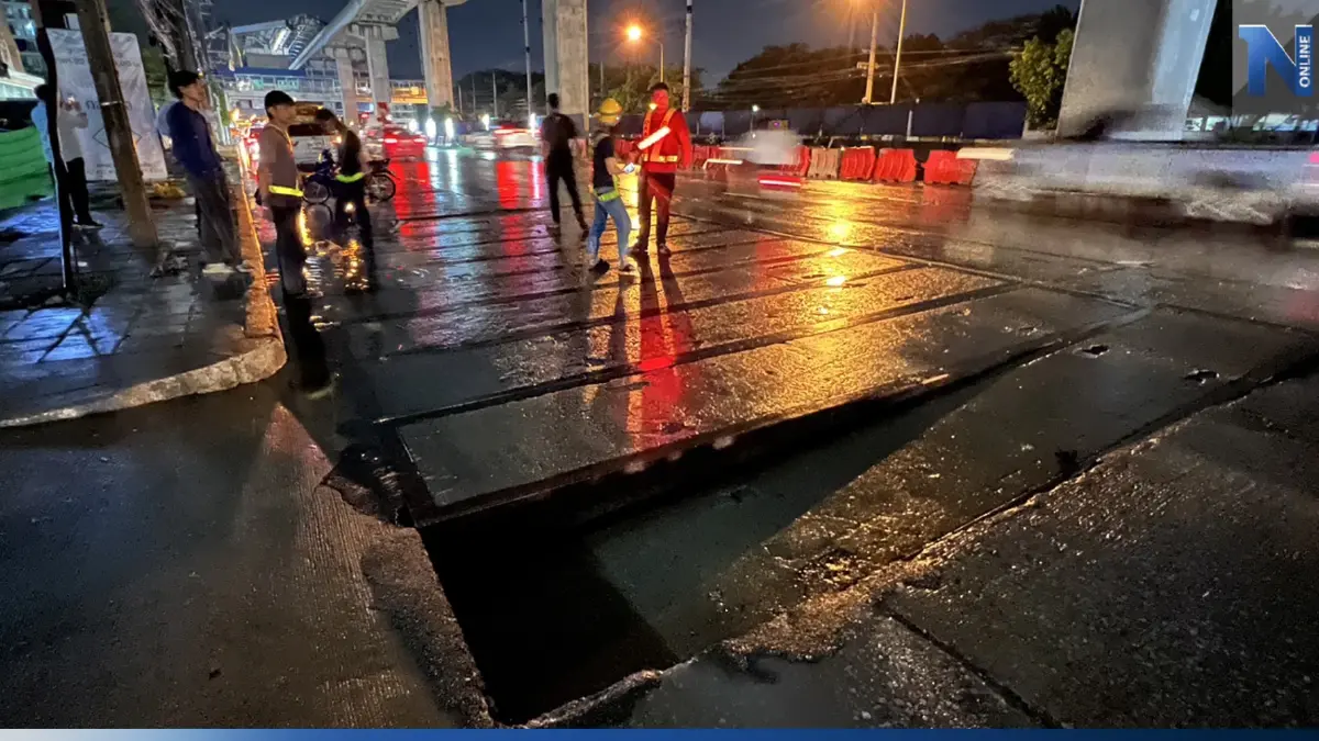 ฝาบ่อท่อร้อยสายไฟลงดิน ทรุดตัวหน้าห้างฯดังย่านรามอินทรา ฝาบ่อท่อร้อยสายไฟลงดิน ทรุดตัวหน้าห้างฯดังย่านรามอินทรา
