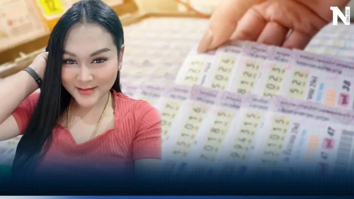 เผยเลขเด็ดเจ๊นุ๊ก งวด 31 7 66 งวดนี้เน้นวัดดวง รับโชคบารมีมหาเฮงทั่วไทย เผยเลขเด็ดเจ๊นุ๊ก งวด 31 7 66 งวดนี้เน้นวัดดวง รับโชคบารมีมหาเฮงทั่วไทย