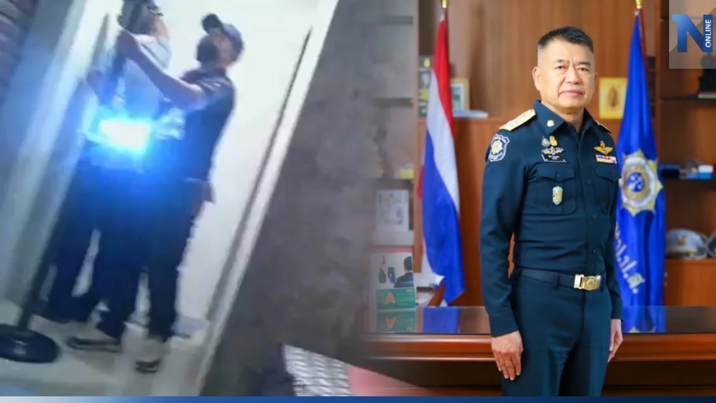 เลขาธิการ ป.ป.ส. ปลด ตร.กาฬสินธุ์ ยัดยารีดเงิน 5 หมื่น พ้นเจ้าหน้าที่ ป.ป.ส.