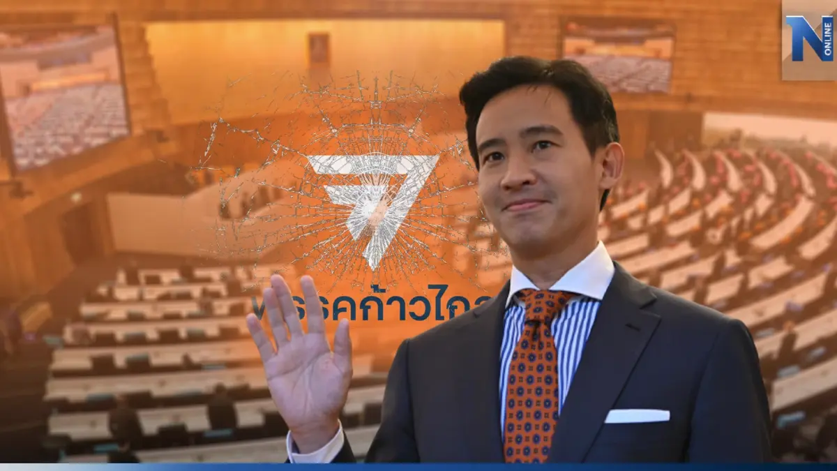 ส.ว.เตรียมงัดข้อบังคับที่ 41 ปิดประตูใส่"พิธา"ชงชื่อชิงนายกฯรอบ 2