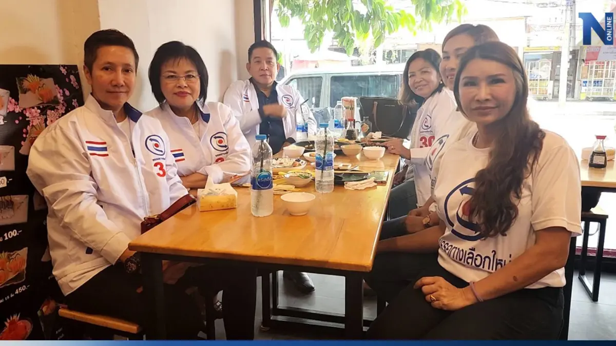 "ทางเลือกใหม่" สมชื่อ - ลุยเปิดร้าน "ร่ำรวยซูชิ" สาขาแรกด้วยเงิน 3.6 หมื่นบ. "ทางเลือกใหม่" สมชื่อ - ลุยเปิดร้าน "ร่ำรวยซูชิ" สาขาแรกด้วยเงิน 3.6 หมื่นบ.