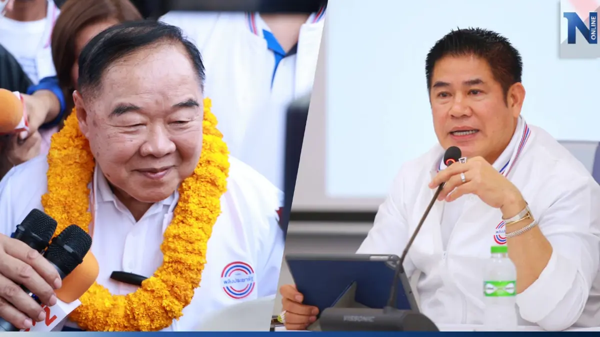 ตามคาด! "บิ๊กป้อม"กลับนั่งหัวหน้าพปชร.-"ผู้กองธรรมนัส"หวนเก้าอี้เลขาฯ ตามคาด! "บิ๊กป้อม"กลับนั่งหัวหน้าพปชร.-"ผู้กองธรรมนัส"หวนเก้าอี้เลขาฯ