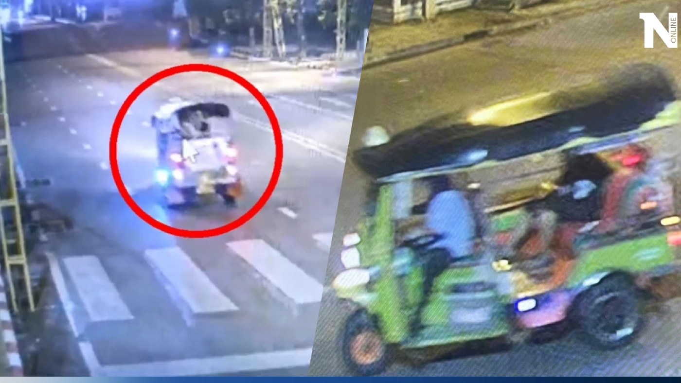 เปิดภาพวงจรปิด ไล่ล่าตามหา"รถตุ๊กๆ" ซิ่งชนหญิง 70 ปีหลบหนี แจ้งตร.คดีไม่คืบ