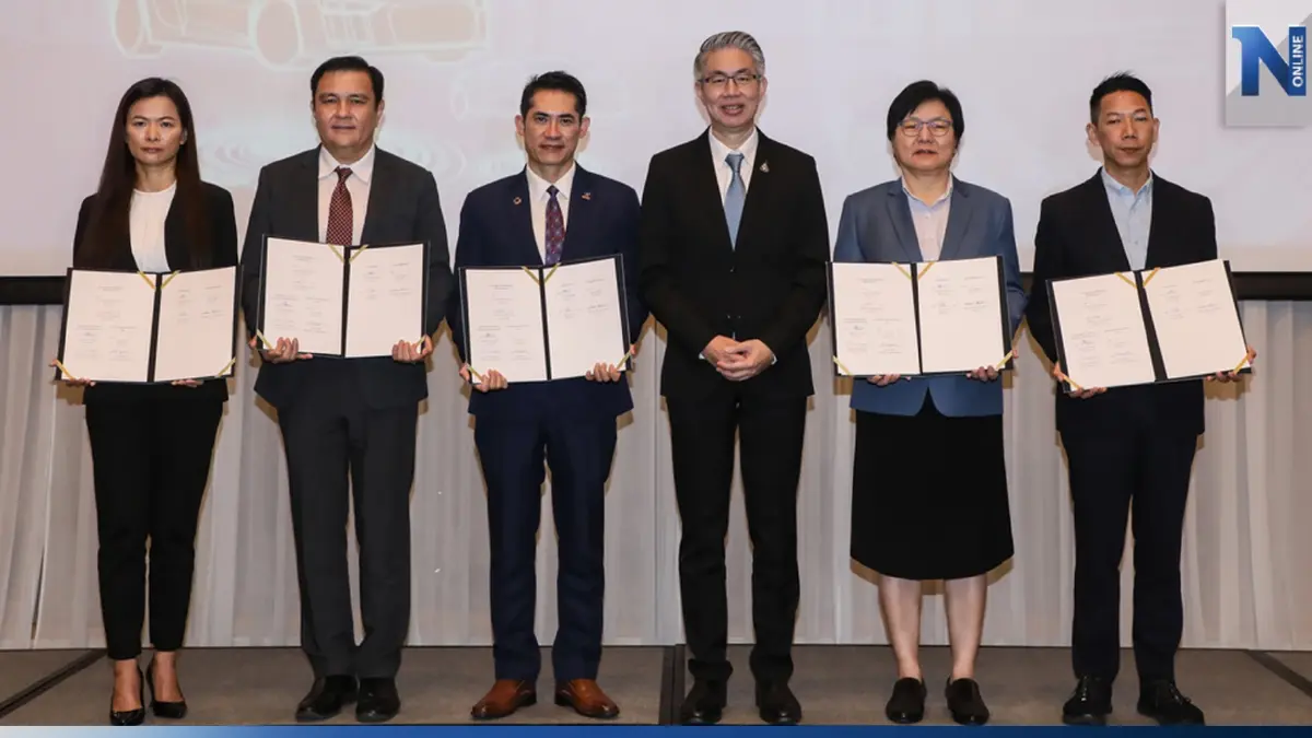 5 หน่วยงาน ร่วมยกระดับอุตฯยานยนต์ มุ่งสู่เทคโนโลยีสมัยใหม่ ด้วย ววน.
