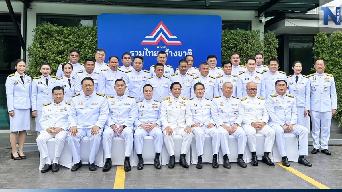 "รทสช." พร้อมใช้กลไกลสภาแก้ปัญหาให้ปชช. มั่นใจบุคลากรมีความสามารถ-ประสบการณ์ "รทสช." พร้อมใช้กลไกลสภาแก้ปัญหาให้ปชช. มั่นใจบุคลากรมีความสามารถ-ประสบการณ์