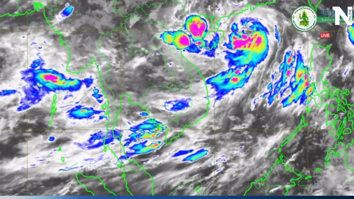 กรมอุตุ จับตา“พายุโซนร้อนทกซูรี”กำลังแรง แจ้งพิกัด"ฝนหนัก"รายภาค ช่วง 7 วัน กรมอุตุ จับตา“พายุโซนร้อนทกซูรี”กำลังแรง แจ้งพิกัด"ฝนหนัก"รายภาค ช่วง 7 วัน