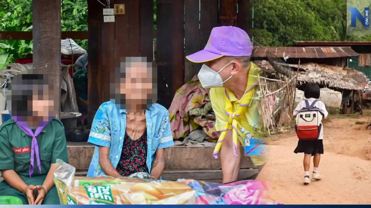 ทหารและภาคเอกชน รุดช่วย "น้องหว้า" เด็กหญิง 10 ขวบ ยอดกตัญญู ทหารและภาคเอกชน รุดช่วย "น้องหว้า" เด็กหญิง 10 ขวบ ยอดกตัญญู