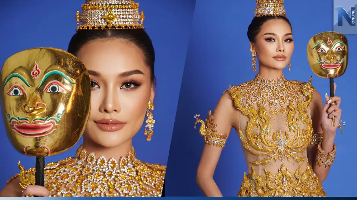 เปิดชุดประจำชาติ “เฟิร์สหวัง” นะหน้าทอง มนต์ตราขั้นสุด ใช้สู้บนเวทีซูปร้าฯ