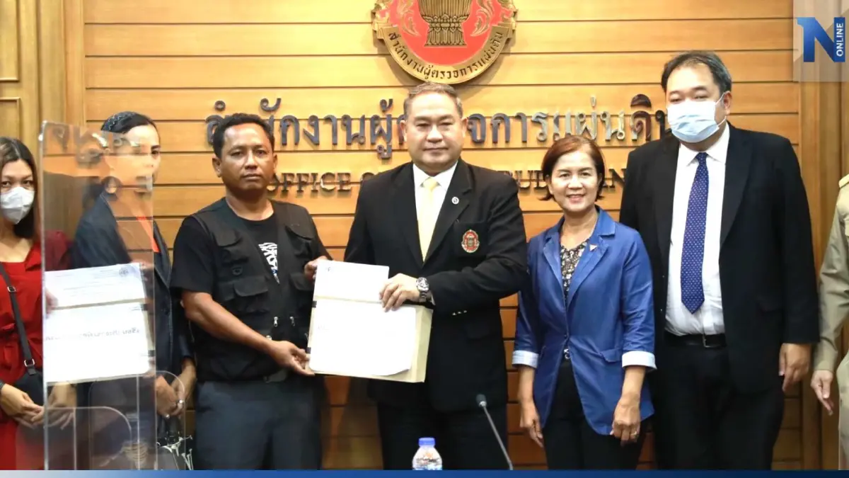 "สส.ก้าวไกล" บุกร้องผู้ตรวจฯ ขอวินิจฉัยประธานสภา-สส. ส่อขัดรธน. มาตรา213 "สส.ก้าวไกล" บุกร้องผู้ตรวจฯ ขอวินิจฉัยประธานสภา-สส. ส่อขัดรธน. มาตรา213