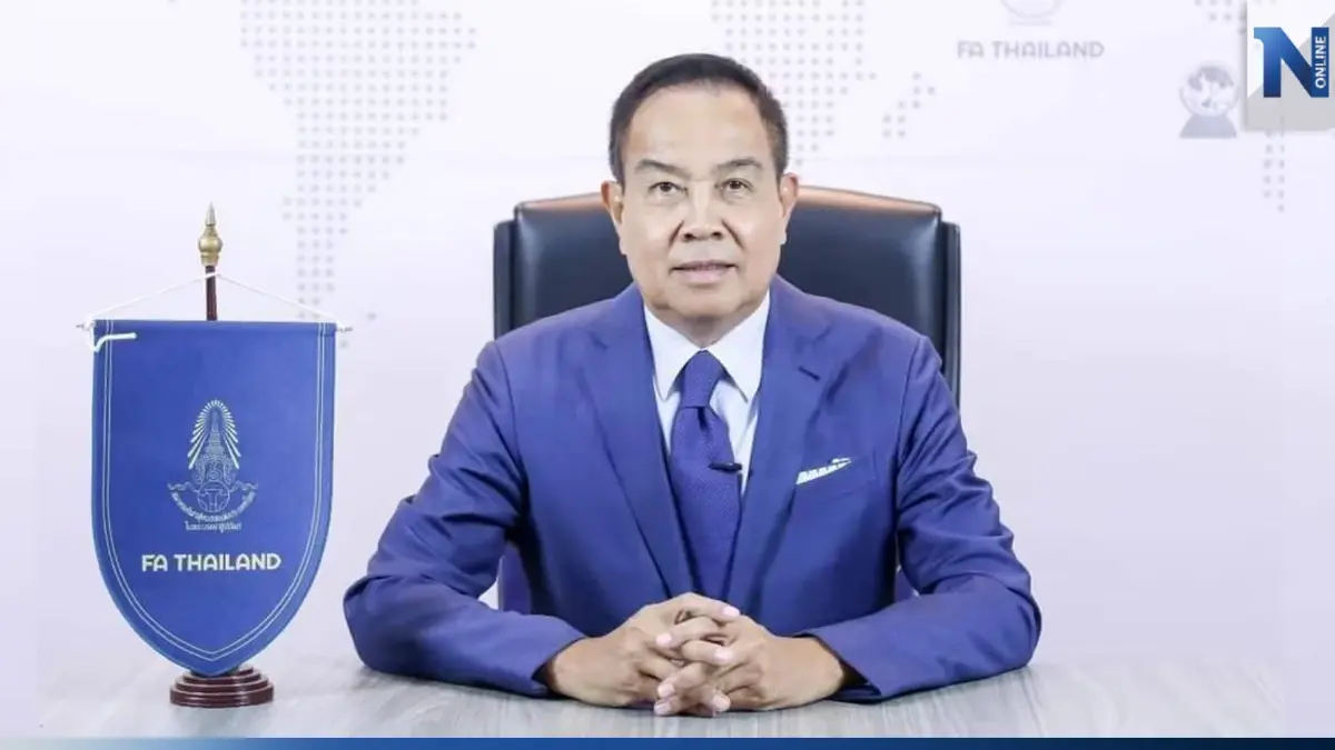 ด่วน! "สมยศ" ลาออก นายกสมาคมฟุตบอลฯ อ้าง"บิ๊กป้อม"สั่ง ไทยส่อโดนแบน