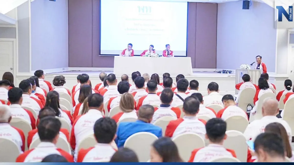 ไร้เงา เศรษฐา-อุ๊งอิ๊งค์ ประชุม สส. คาด "ทักษิณ" วิดีโอคอลรับคำอวยพรวันเกิด