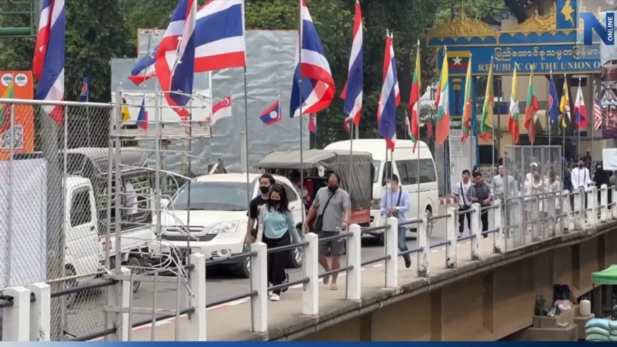 เมียนมาคุมเข้ม สั่งท่าขี้เหล็กกวาดล้างหนัก งดวีซ่าต่างชาติเข้าออก