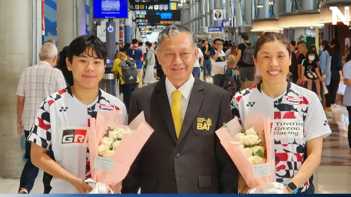 "เม-ศุภนิดา" เดินทางกลับถึงไทยหลังคว้าแชมป์ยูเอสโอเพ่น ตั้งเป้าคว้าโควตา อลป.
