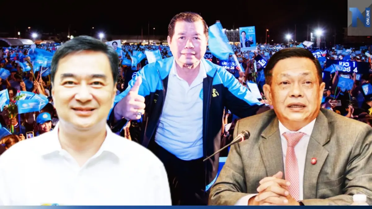 "นิพนธ์" ยอมรับ "ประชาธิปัตย์" อาการหนัก! รอมติพรรคเคาะนายหัวคนใหม่